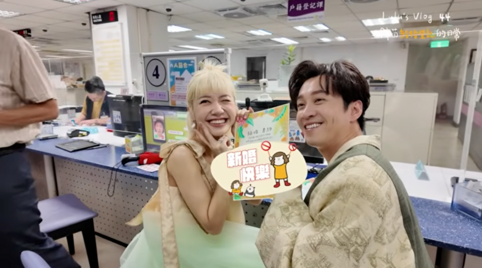 Lulu分享登記結婚的過程。(圖/翻攝Lulu黃路梓茵YouTube)